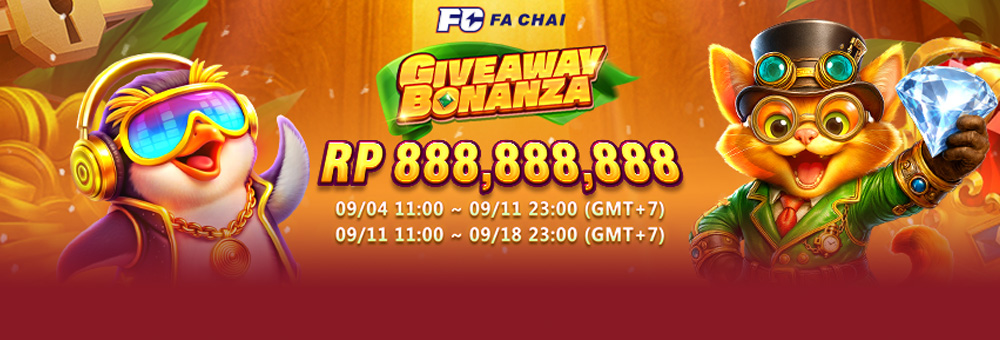 Giveaway Bonanza