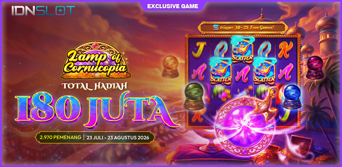 Exclusive Game Lamp of Cornucopia