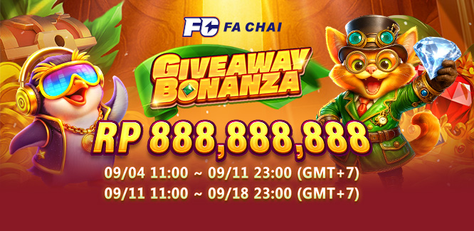 Giveaway Bonanza