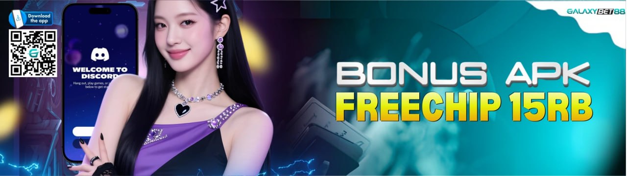 JOIN DISCORD & DOWNLOAD APK