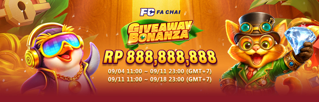Giveaway Bonanza