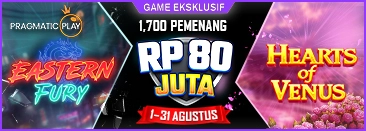 promosi